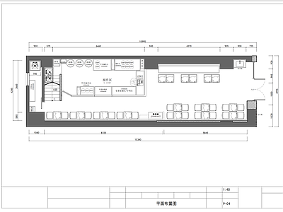 米线拌面快餐店 施工图