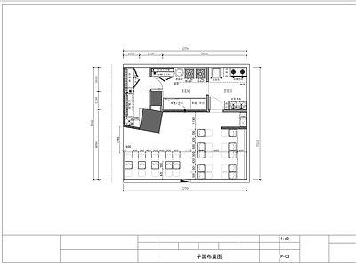 烤肉饭快餐店 施工图