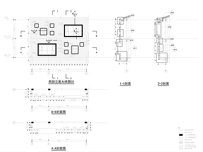 三层幼儿园及综合楼新建工程 施工图