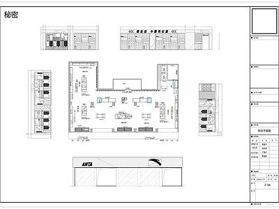 商业鞋服店空间 施工图