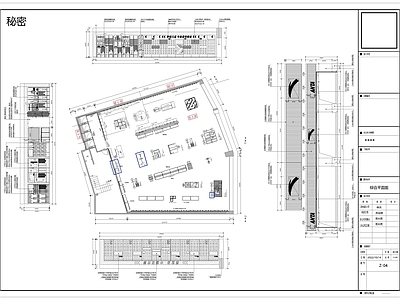 商业鞋服店铺空间 施工图