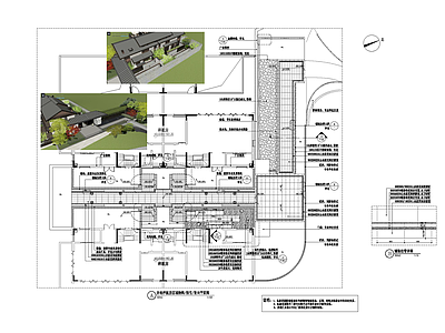 现代庭院景观效果 施工图