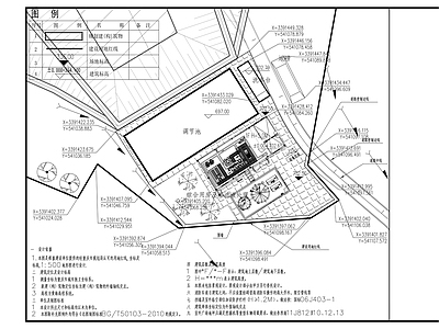 工业固体废物处置场建筑 施工图 工业建筑