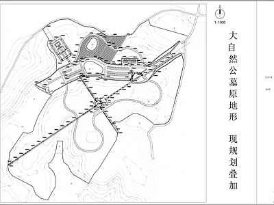 陵园设计某市公墓  平面图