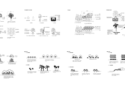 植物种植详图 施工图