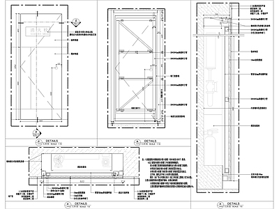 消防栓节点 施工图 通用节点