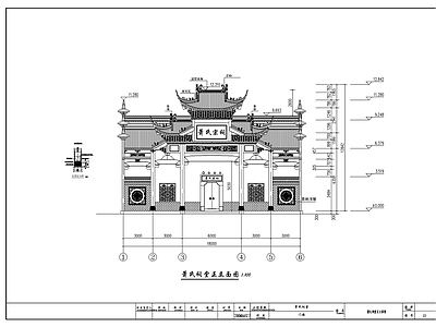 祠堂门楼平面图 立面图