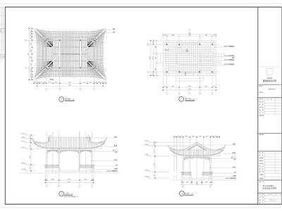 中式防腐木景亭节点图 施工图
