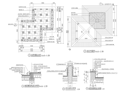 中式双亭大样图 施工图