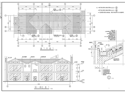 现代青城山民居商店建筑 施工图