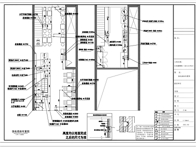 现代广西米粉小吃店 施工图