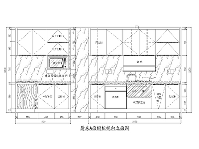 家居厨房室内 施工图