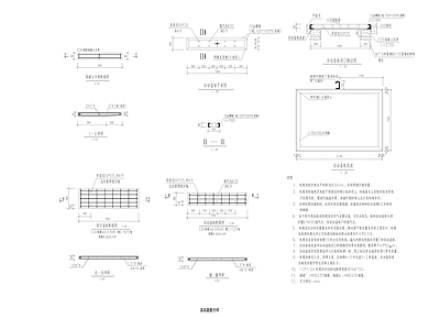 固定盖板及活动盖板大样图 施工图