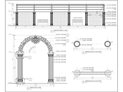 拱形铁艺花架详图 施工图
