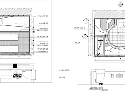 现代简约时尚KTV包房 施工图