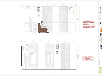 壹零壹现代杜比影音室 施工图