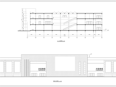 某大型商场建筑 施工图