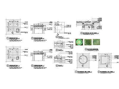 井盖节点 施工图