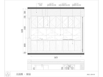 现代厨房室内 施工图