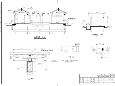 现代景观连廊建筑设计 施工图