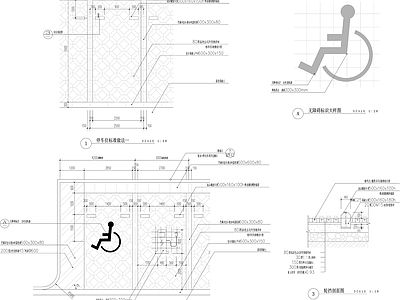 无障碍植草砖充电停车位 施工图