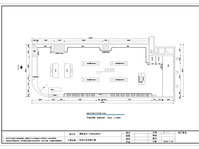 服装店空间 效果图 施工图