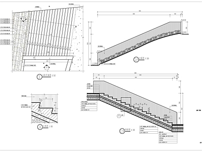 现代混凝土台阶CAD 施工图