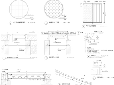 井盖 通用详图 施工图