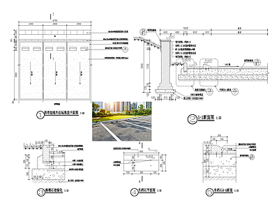现代停车位 施工图 户外