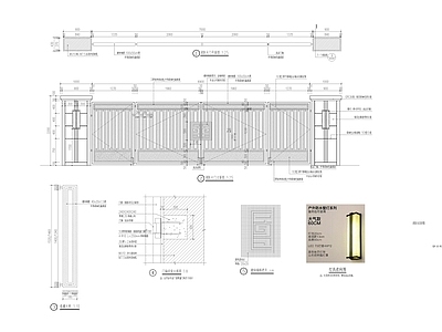 铁艺大门 施工图