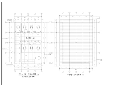 移动环保一体化卫生间 施工图