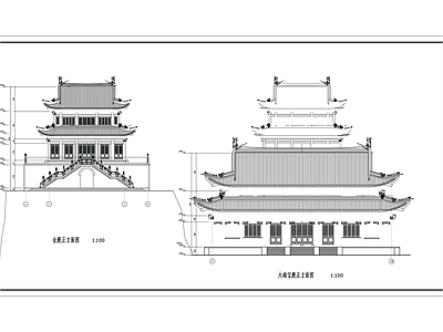 大雄宝殿建筑 施工图