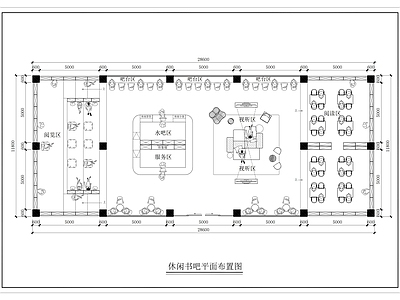 休闲书吧平面布局图 施工图