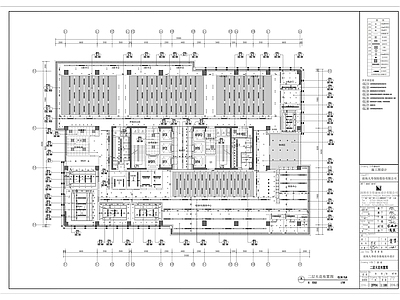 办公室二层布置图 施工图