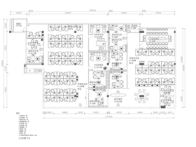 宝能汽车办公室布置图 施工图