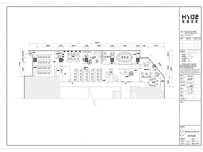 办公室平面布置图 施工图