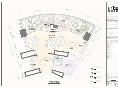 科技风办公室布置图 施工图