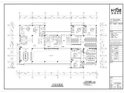 二层办公室布置平面图 施工图