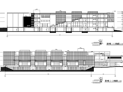 图书馆剖立面建筑 施工图