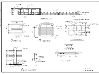 售楼处建筑 施工图