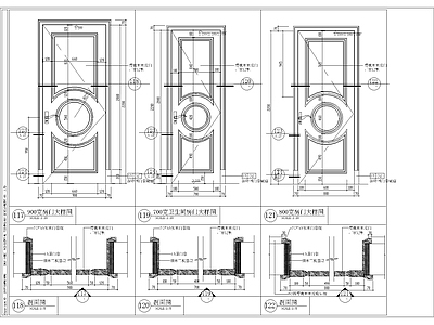 楼盘样板房门施工大样图 施工图 通用节点