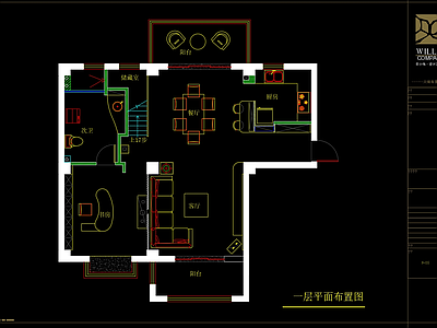 现代韵意室内设计平面图 施工图