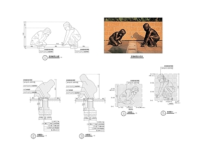 儿童活动情景主题雕塑 施工图