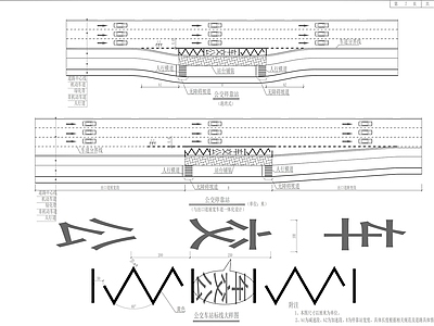 地面交通标线大样图 施工图