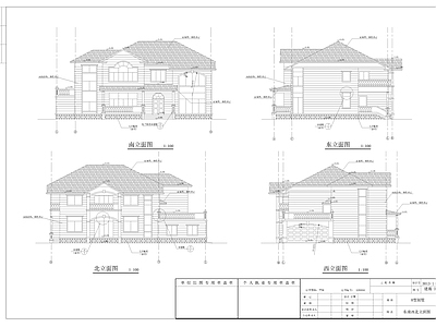 别墅建筑 施工图