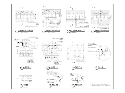 宽排水沟详图 施工图