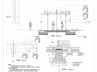 新中式风雨长廊特色构架钢结构CA 施工图