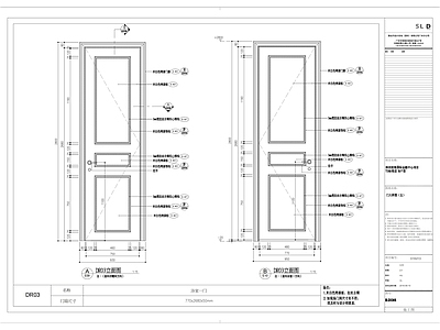 欧式门节点大样图 施工图 通用节点