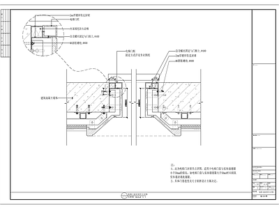 酒店电梯厅大理石门套节点 施工图 通用节点