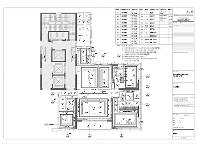 现代简约轻奢家装平层 施工图